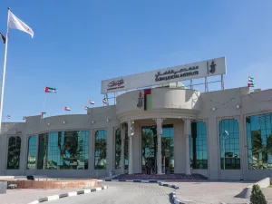 معهد دبي القضائي يطرح 16 إصداراً جديداً من التشريعات والقوانين لدولة الإمارات العربية المتحدة