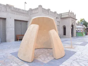 احتواء".. رسالة إبداعية سامية من مركز إرادة في "سكة 2022"