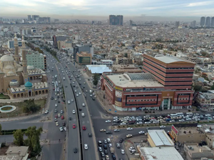 Erbil City 