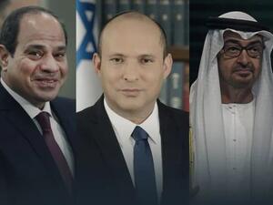 (From Left) El Sisi, Bennett and MBZ  