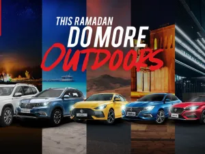’إم جي موتور‘ تؤكّد إطلاق عروض مميّزة خاصّة بشهر رمضان لصالح عملاء الشرق الأوسط