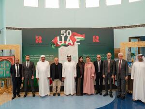 Azizi Developments Sponsors the Rashid Center for the Determined Ones for the Fourth Consecutive Year