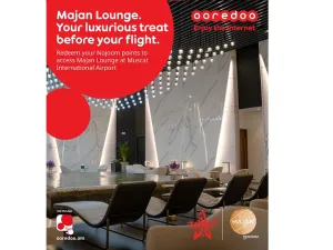 Ooredoo تُضيف صالة ’مجان‘ إلى قائمة شركائها في برنامج ’نجوم‘لولاء العملاء