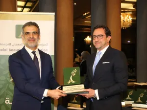 فاين الصحية القابضة تحصد جائزة التميز في السلامة والصحة المهنية من الضمان الاجتماعي