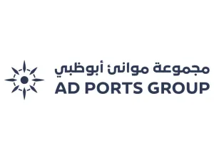 مجموعة موانئ أبوظبي توقع اتفاقيات مبدئية لإدارة عمليات ميناء العين السخنة وإدارة وتشغيل ميناء نهري في محافظة المنيا 
