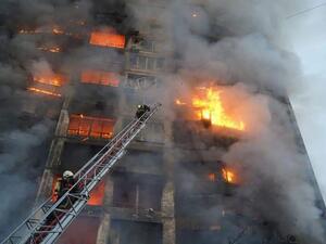 Building on fire in western Kyiv 