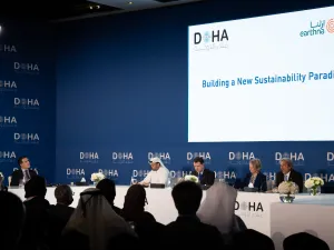 مؤسسة قطر تُعلن عن تأسيس مركز "إرثنا" خلال منتدى الدوحة