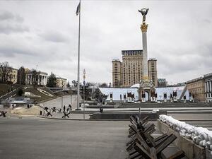 العاصمة كييف