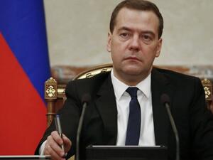 دميتري مدفيديف