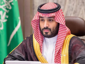 محمد بن سلمان