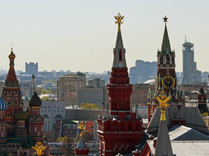 العاصمة موسكو