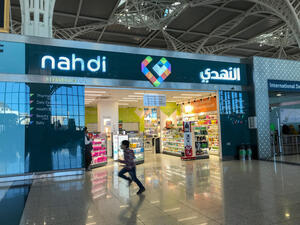Saudi Pharmacy Chain Nahdi Seeks to Raise $1.36bn from IPO