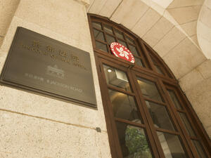 Hong Kong Court of Final Appeal