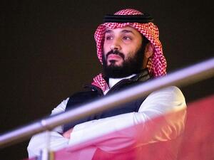 الأمير محمد بن سلمان 