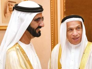 تسيطر المجموعة على أصول قيمتها 16.5 مليار دولار