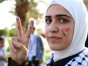 مظاهرة في العاصمة الكويتية  تضامنًا مع مدينة القدس