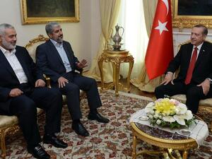 تركيا ترضح لطلب اسرائيل