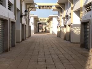 سوق الصالحين بحي كريمة بمدينة سلا في المغرب