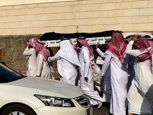 العفو عن المتسبب بوفاة طالب مدرسة جدة