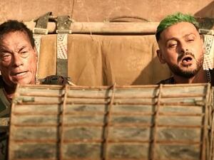 فان دام يحذف منشورات (رامز موفي ستارز)