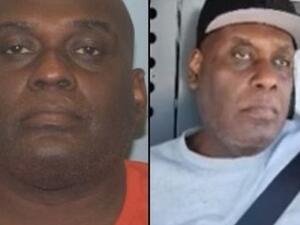 عرفت الشرطة المشتبه باسم فرانك جيمس