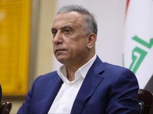 مصطفى الكاظمي