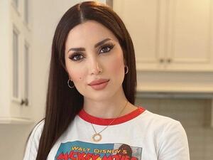 نسرين طافش 