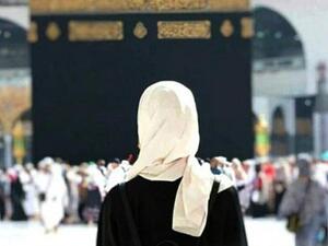 السعودية تعلن إلغاء شرط المحرم للنساء لأداء العمرة