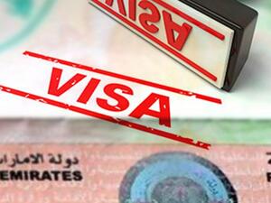 أبرز التعديلات على قوانين الإقامة