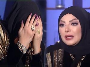 ميار الببلاوي
