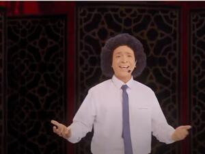 حبيب الحبيب