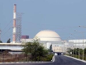 Bushehr nuclear power plant
