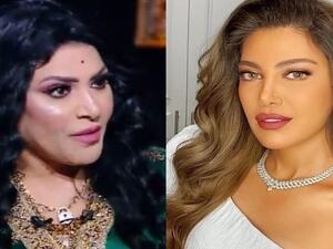 ريهام حجاج و بدرية طلبة