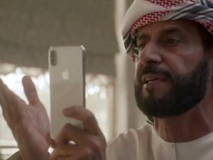 مسلسل الفنر