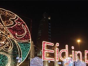 7 أهم وجهات وأنشطة في عيد الفطر في دبي