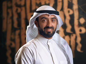GFH Appoints Ghazi Al Hajeri as Chairman 