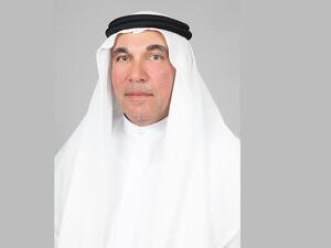 "الاتحادية للضرائب" تطلق رقيب: "نظام المُخبِرين عن المُخالفات والتَهرُّبْ الضريبي" اعتباراً من الغد /الجمعة 15 أبريل الجاري/