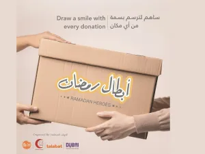 "دبي للثقافة" تُطلق النسخة الثالثة من مبادرتها المجتمعية "أبطال رمضان"