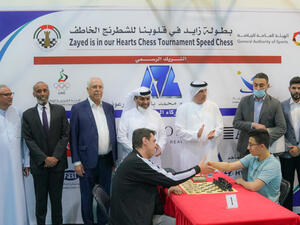 Azizi Developments Sponsors Zayed is in our Hearts Tournament for People of Determination