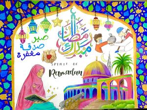 Wasl Properties Announces the 12th Edition of Its Annual Ramadan Arts Competition