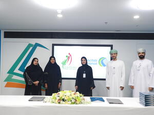  Oman Oil Marketing Company Serves Those in Need Through Annual at’a Campaign