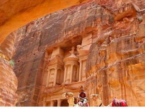 Petra