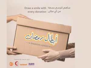 Ramadan Heroes 2022 Supports 82,747 Beneficiaries in Two Weeks