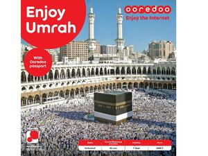 Ooredoo تضمن بقاء عملائها على اتصال دائم مع أحبائهم طوال شهر رمضان الفضيل