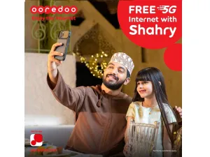 Ooredoo تقدم لعملائها أفضل تجربة لشبكة الجيل الخامس 5G في شهر رمضان المبارك مع بيانات مجانية