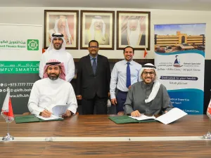 Bahrain Specialist Hospital Provides Special Offers to Kuwait Finance House - Bahrain Card Holders