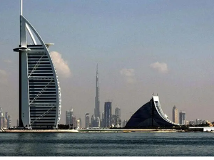 View of Dubai 