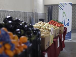 سوق خيري للخضار والفواكه والمواد الغذائية في الأردن