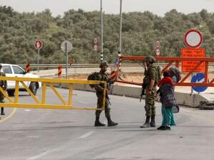 عملية مسلحة قرب مستوطنة ارئيل