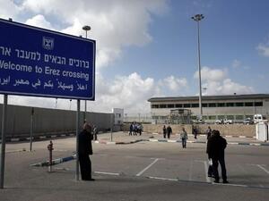  معبر إيريز (بيت حانون)